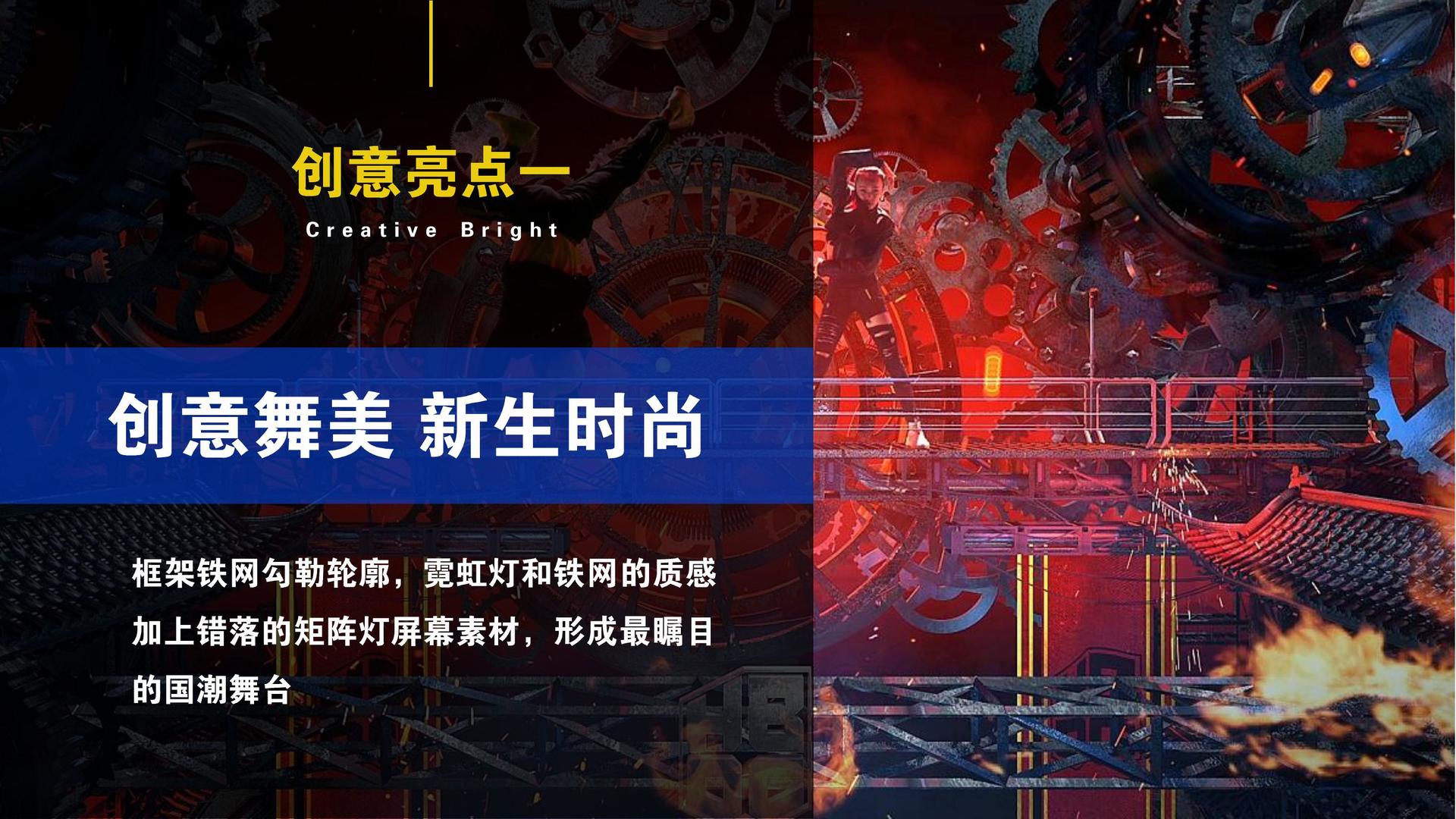 瑞河文化文化携手多方机构打造城市文化品牌